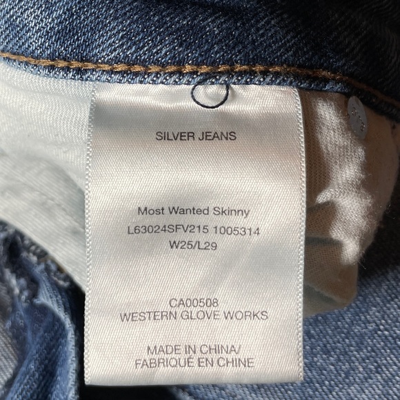 SILVER JEAN CO MOST WANTED SKINNY JEANS - Picture 5 of 5
